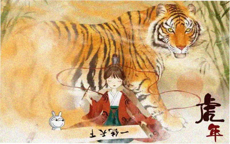 纲手本子漫画同人创作专题横幅